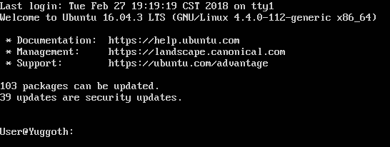An example of a ubuntu MOTD notifying you of available updates